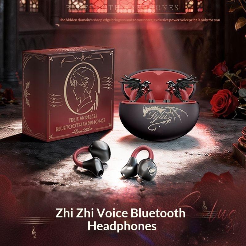 Love and Deepspace Sylus Otome Game Cosplay Bluetooth Headset Cartoon BlueTooths Earphone Ear Clip Headphones Bone Conduction
