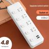 Умная USB-розетка с выключателем и розеткой - Новый национальный стандарт удлинителя