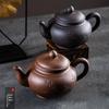 Большой ручной чайник из исинской глины Цзыша с набором керамических чашек