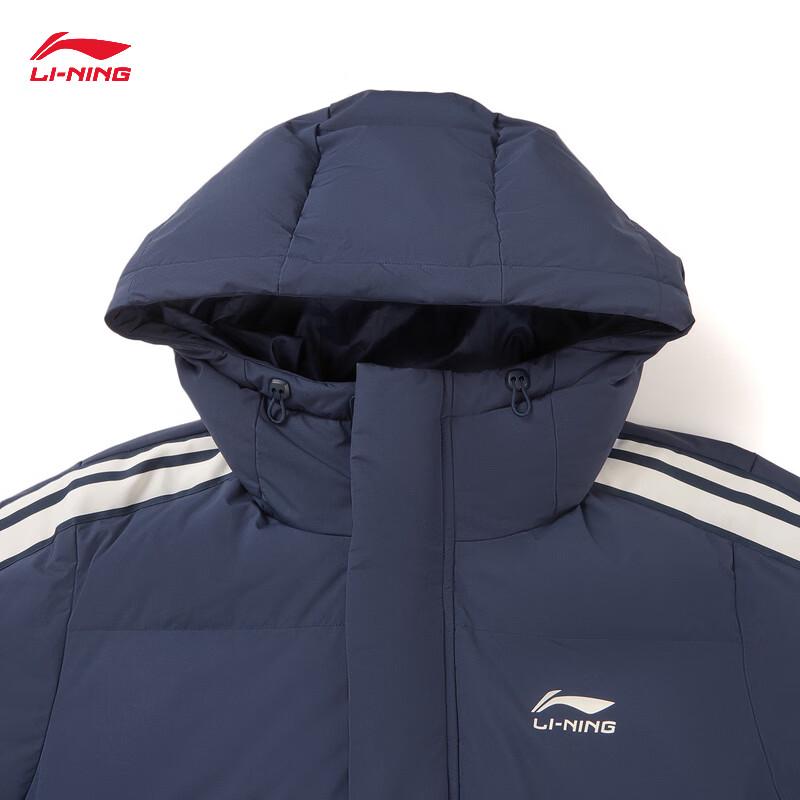 Li-Ning Unisex Retro Long Hooded Down Jacket