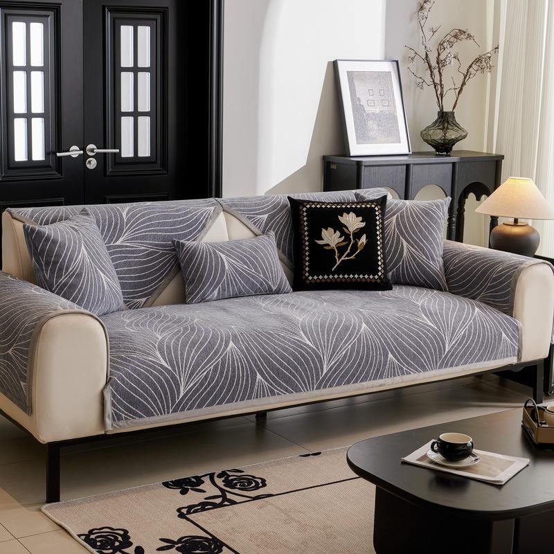 Light Luxury High-End Sofa Cushion Chenier Four-Season Universal New Non-Slip Leather Seat Cushion Sofa Cover Cover