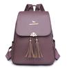ПУ рюкзак женский ретро кисточка дорожный рюкзак большой емкости сумка для поездок на работу