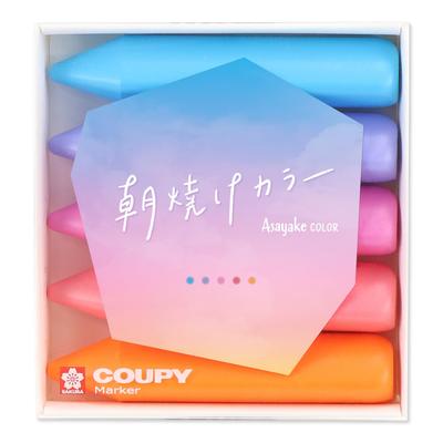 Sakura Craypas Цветные Маркеры Coupy Ограниченная Серия Набор 'Восход' Карандаши, Цвета, 5 Штук FYLM-5A