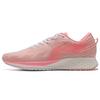 Li Ning Red Hare 4 V2 Беговые кроссовки с дышащей сеткой, амортизирующей подошвой, низкие, женские, кристально-розовые ARMR020-3