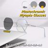 Photochromic Frameless Ultra Light Comfortable Myopia Glasses Advanced Diamond-Cut Rimmed Hd Anti Blue Light Eyeglasses