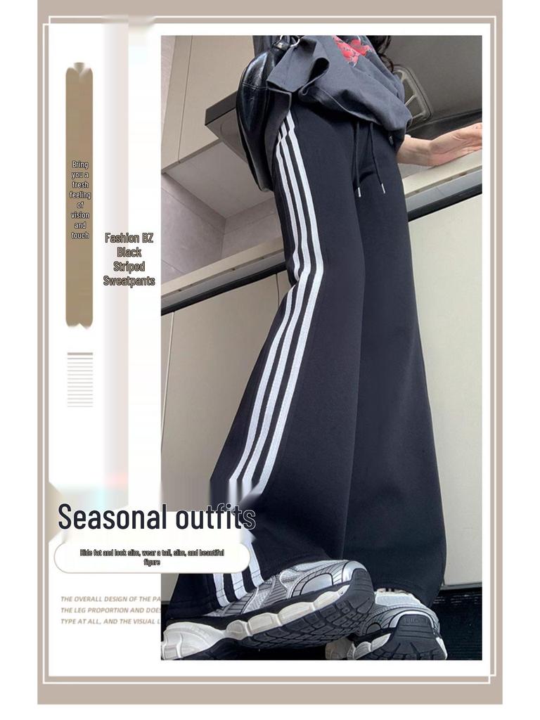 Хлопковые повседневные расклешенные брюки Mamba - Женские полосатые спортивные брюки с высокой талией (Коллекция осень/зима 2024)