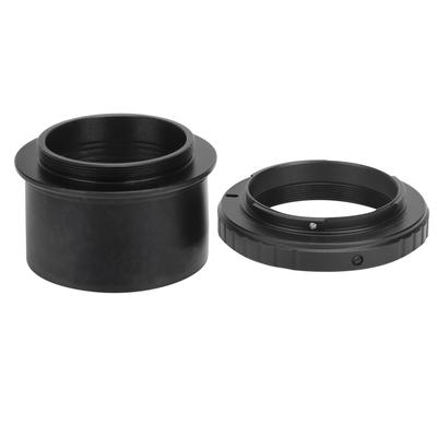 Адаптер для телескопа 2 дюйма T-mount и кольцо-адаптер для объектива камеры для камеры Nikon F Mount