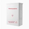 HIKVISION Уличный водонепроницаемый распределительный щиток питания вилка CN (адаптер в комплекте)