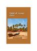 Книга GOA Guide De Voyage 2024 : Un Guide Complet Des Plages, De La Vie Nocturne Et Des Experiences Culturelles Pour Les Touristes