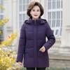 Женская куртка-пуховик, женская, средней длины, в корейском стиле, для мам среднего возраста, зимняя, утолщенная, белая, на утином пуху