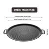 34CM Outdoor BBQ Grill Pan Non Stick Baking Tray Korean Barbecue Roastig  Grill Plate Camping Pot Frying pan Kitchen Cookware