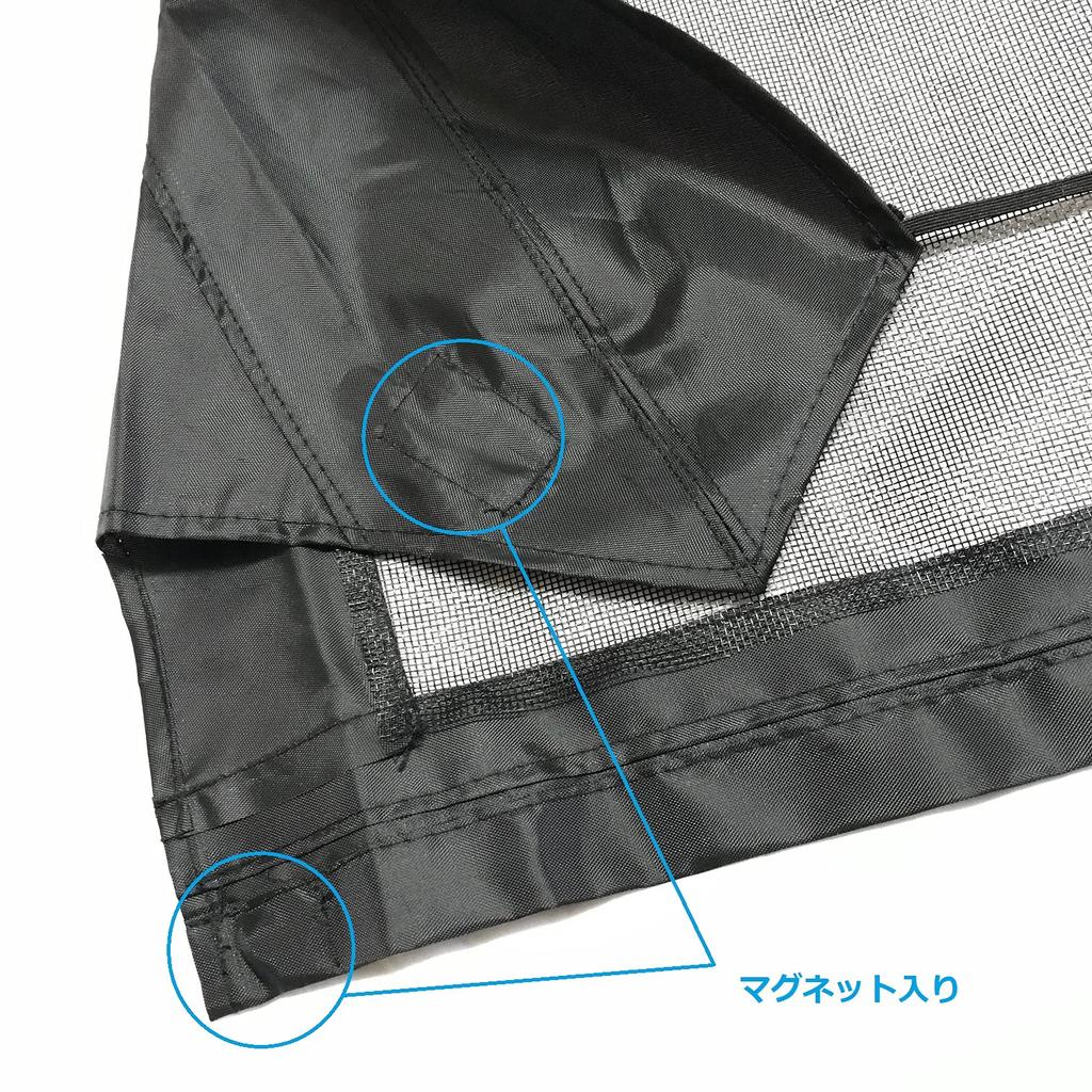 CGP Vehicle-Specific Front Side Mesh Curtains (Set of 2) for Jimny JB64w, Jimny Sierra JB74w, Insect Repellent Screen Doors (Left and Right) CGP-6201