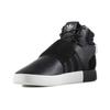 adidas Трубчатый ремешок Invader 'Core Black Core White' BY3636