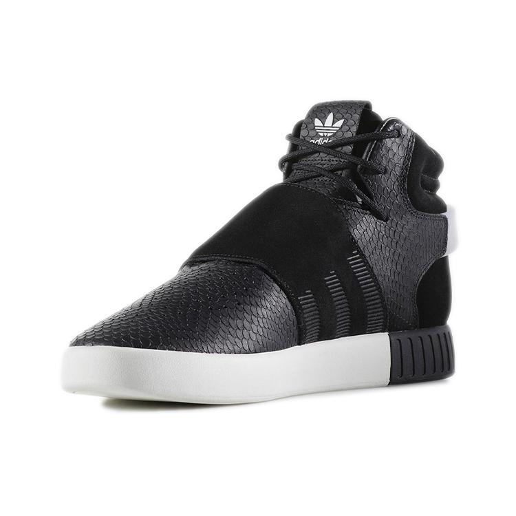 adidas Трубчатый ремешок Invader 'Core Black Core White' BY3636