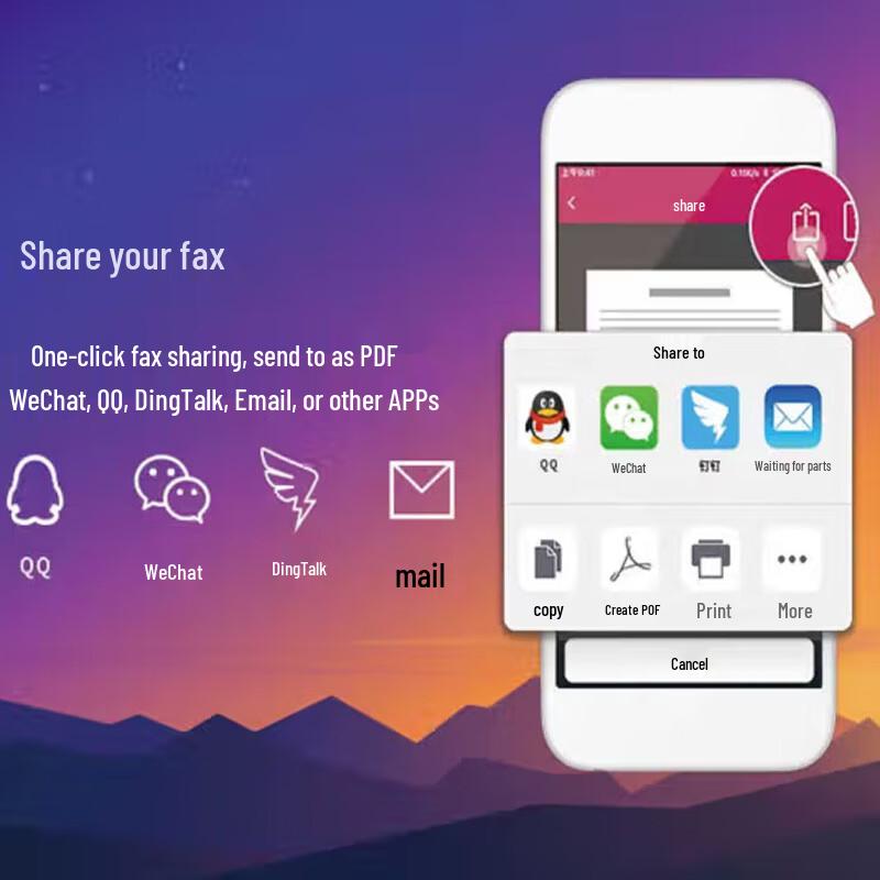 CimFAX High-Speed Dual-Line Paperless Fax Server