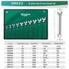 SATA 10-Piece Combination Wrench Set
