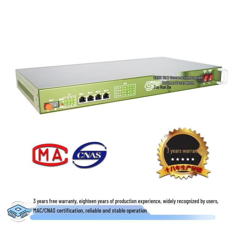 SRDIT OMUX120J Multi-Service Fiber Optic Multiplexer