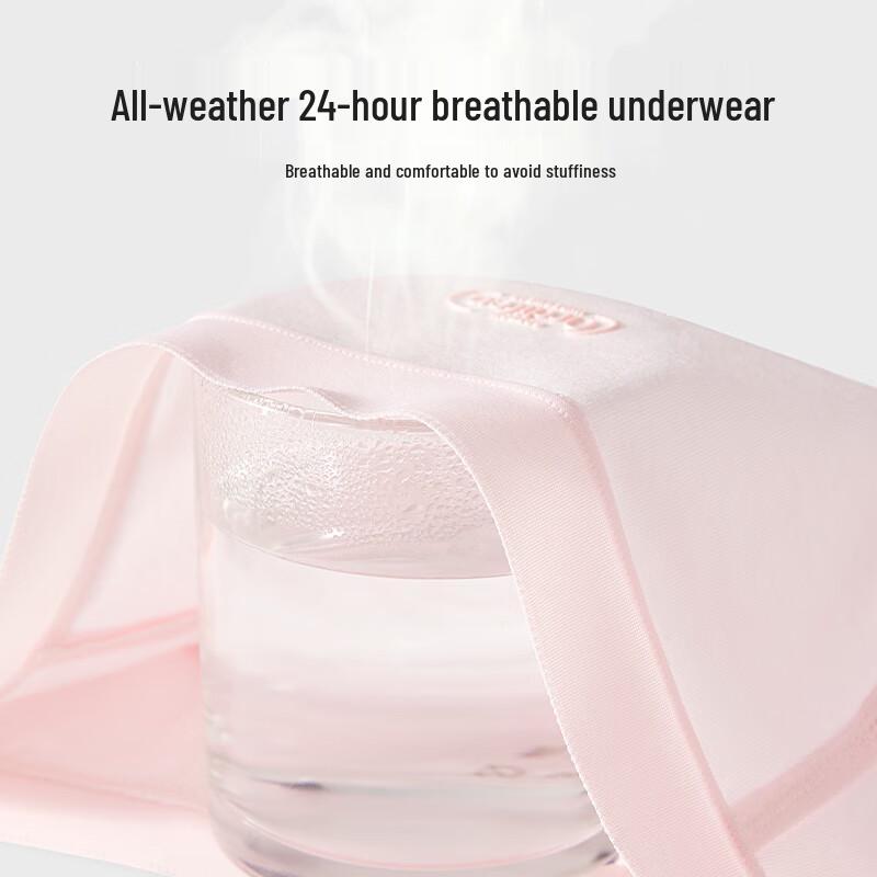 Женские хлопковые спортивные трусы-слипы с высокой посадкой Audiffren