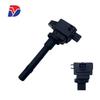 BAIC Weiwang M20 Катушка зажигания F01R00A028 515L3705950 Автозапчасти
