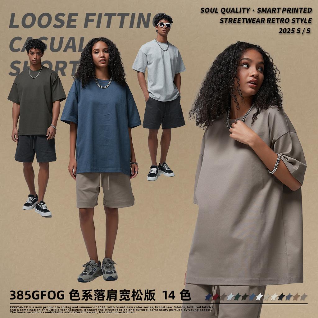 385 г/м² 100% хлопок стираная футболка с индивидуальным рисунком принт мужские футболки персонализированная футболка