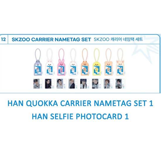 СОБЫТИЕ Stray Kids ПИЛОТ : ДЛЯ ТОВАРА