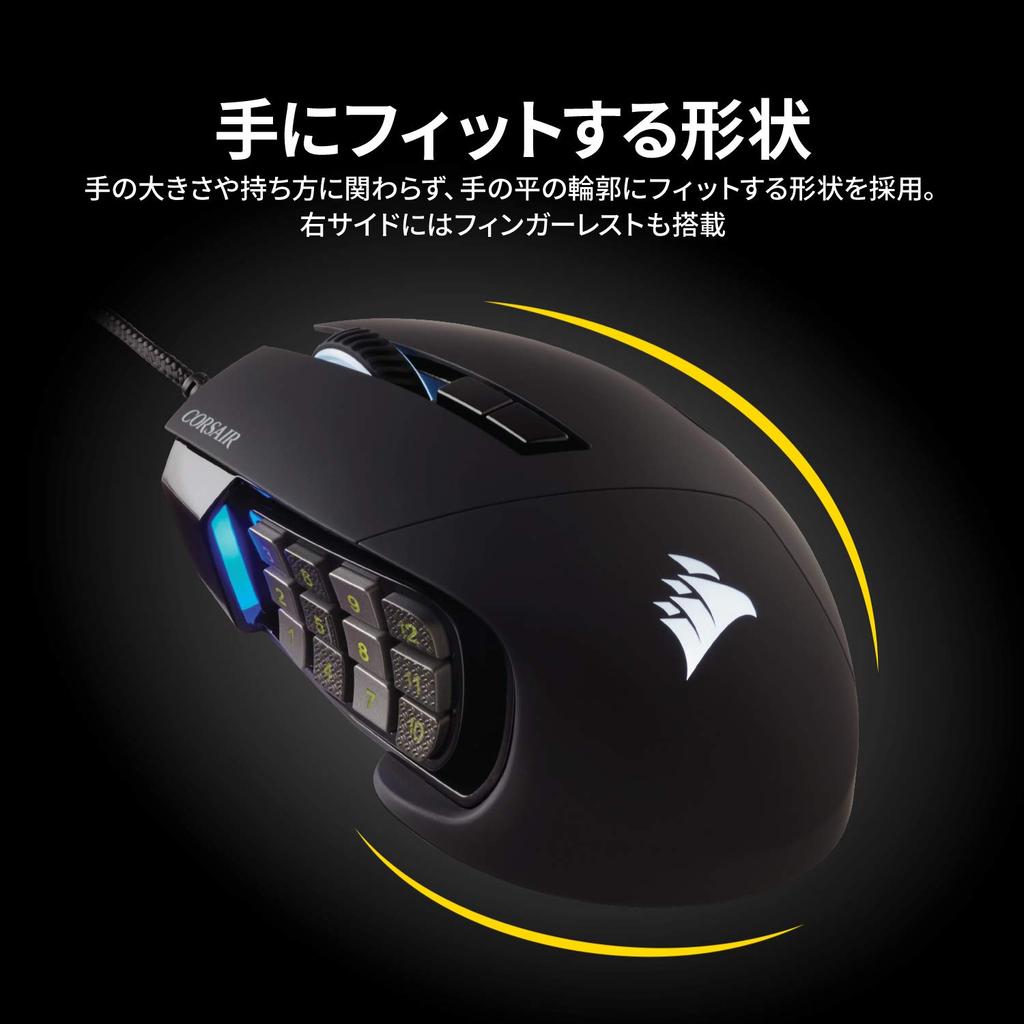 Игровая мышь Corsair SCIMITAR RGB ELITE USB с RGB-подсветкой MS431, многокнопочная, CH-9304211-AP, черная///белая