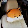 YUYAKESHI Dog Neck Pad, Neck Pillow, Headrest, Fluffy and Cute Neck Cushion for Car Use, 35*20cm, Elastic Band Attachment