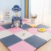 16Pcs Baby Puzzle Interlocking Exercise Mat Bebe Mattress EVA Foam Baby Blanket Kids Carpet Play Mat for Children 30x30x1CM