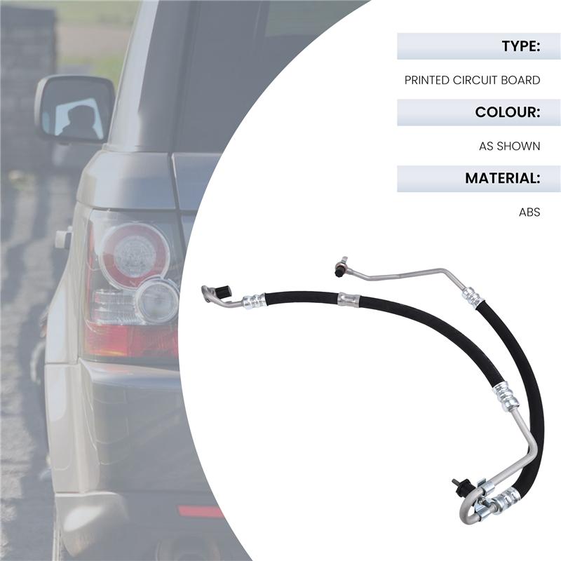 LR011940 Шланг высокого давления ГУР для Land Rover Range Rover 2010 - 2012-A87Q