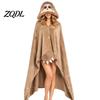 Oversized Blanket Hoodie Animal Wearable for Women, Flannel Sweatshirt Lightweight Velvet Gown Blanket, Button-Up Cosplay Cape Sleepwear Winter