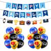 Father'S Day Decoration Birthday Flag Balloon Set Happy Father'S Day Banner Latte Flower