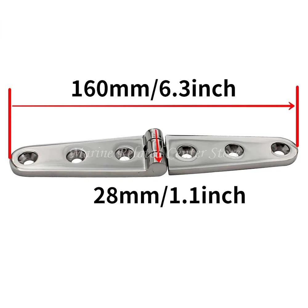 Петля для двери из литой нержавеющей стали 316/304, плоская петля, Т-образная петля с 4/6 отверстиями 76 мм, 102 мм, 152 мм, морские петли, лодочная фурнитура