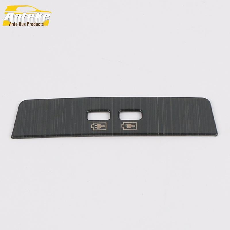 Rear USB Port Decorative Frame for Song PRO: Charging Port & Cigarette Lighter Sequin Trim.