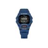 Casio G Shock GBD 200 2 GBD-200-2PR