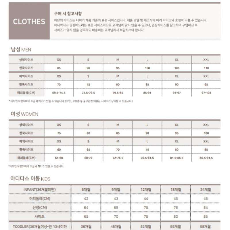 New Balance Куртка Half Club B26 Nbnae22453 52 Uni Hiking Lightweight