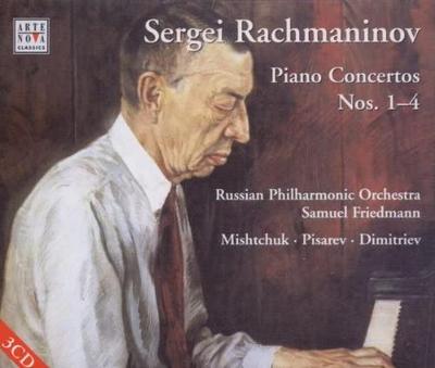 CD РАХМАНИНОВ, ФРИДМАН; РУССКИЙ ПО - Концерты для фортепиано 74321797602 Европа Классика Б/У