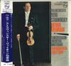 LP Пластинка АРТУР ГРЮМЬО - Берг, Стравинский: Концерт для скрипки SFL8555 PHILIPS Япония Оби Классика Б/у