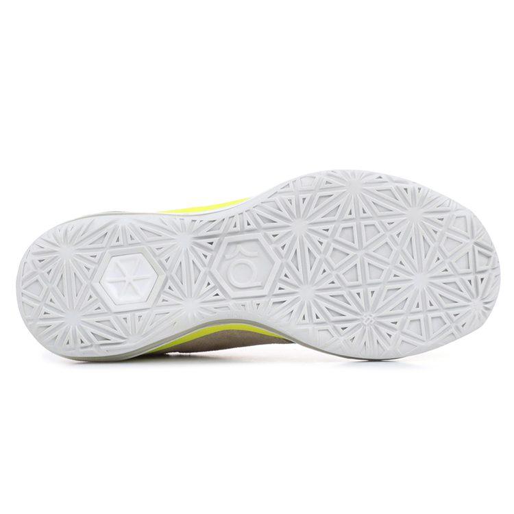 Nike Kd 6 Elite Fragment Chino 683250-231