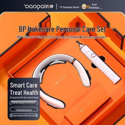 Массажер для шеи BAOPAI BP-T12, штекер CN (адаптер в комплекте)