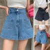 High Waist Denim Shorts for Women Stretchy Loose Jean Shorts Casual Wide