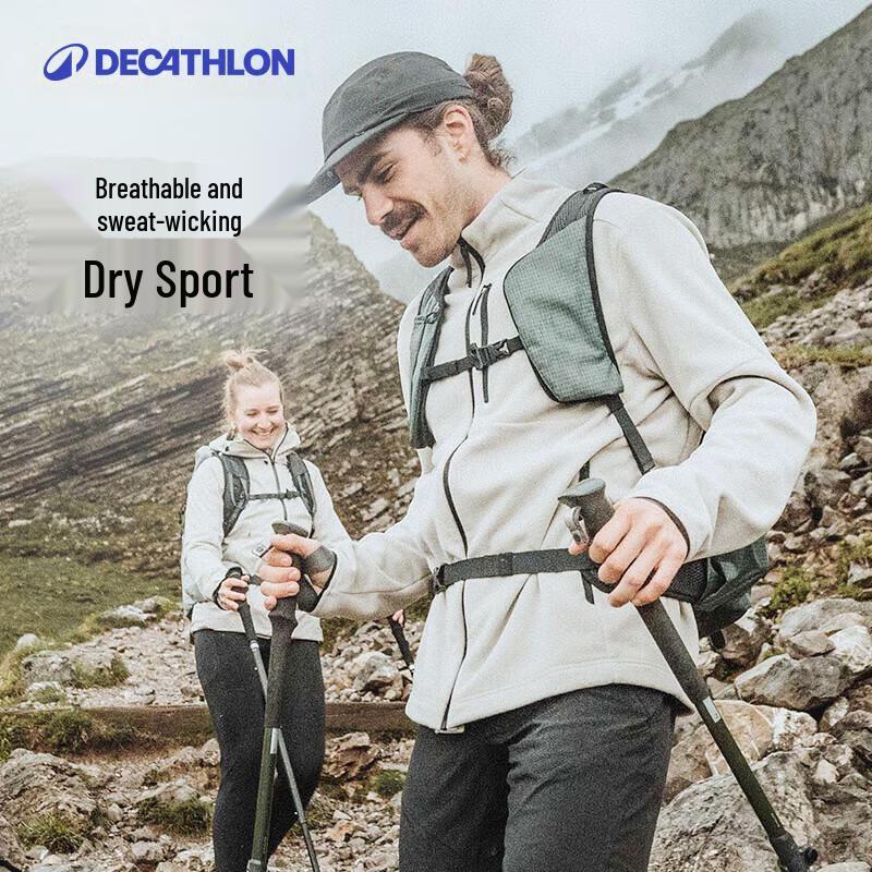 Флисовая куртка для хайкинга Decathlon