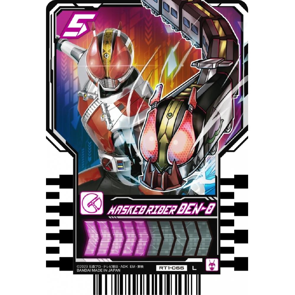 Bandai Kamen Rider Gatchard Ride Chemie Коллекционная карточка ФАЗА:01 (BOX) 20 упаковок