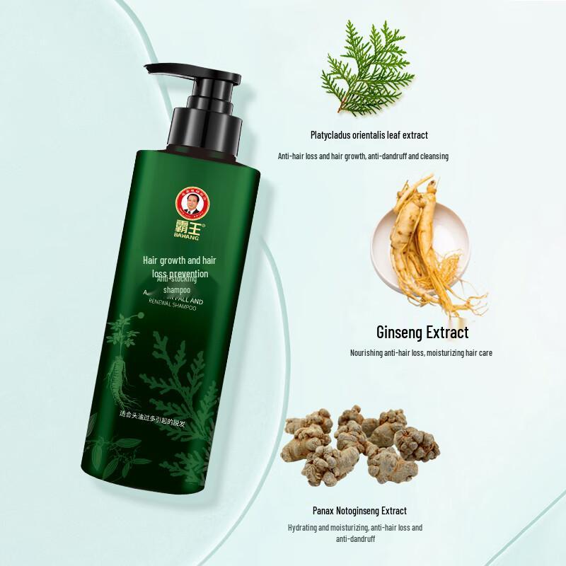 Bawang Anti-Hair Loss Ginseng Angelica Shampoo