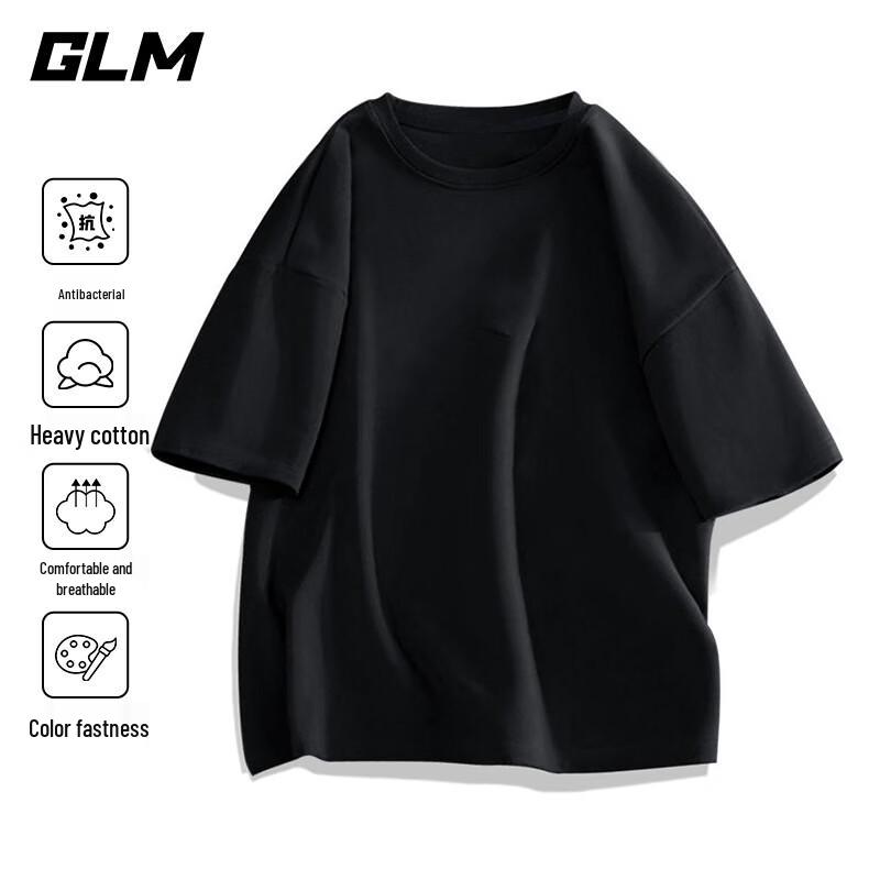 Мужская повседневная футболка с коротким рукавом GLM