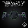 Razer Kishi V3 Pro XL Мобильный игровой контроллер Полноразмерный для планшета Совместимость с USB-C 13-дюймовый iPad Android Эргономичный Управление консольного уровня Сменный