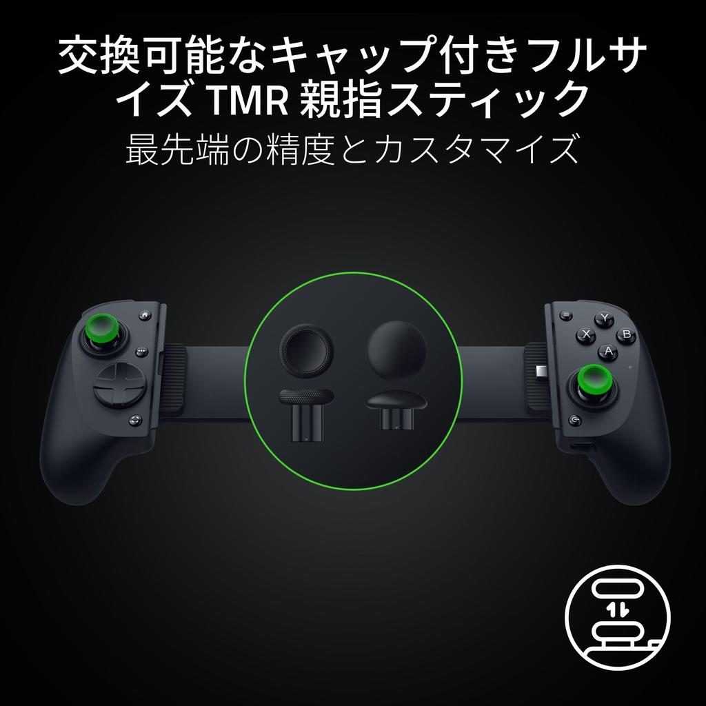 Razer Kishi V3 Pro XL Мобильный игровой контроллер Полноразмерный для планшета Совместимость с USB-C 13-дюймовый iPad Android Эргономичный Управление консольного уровня Сменный
