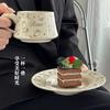 Light Luxury And Elegant Flower Coffee Cup And Saucer Set, Afternoon Tea Latte Cup, High-Value Women'S Ceramic Cup.