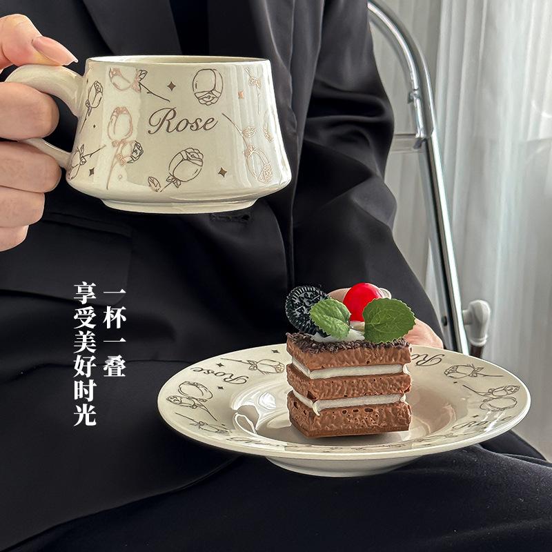 Light Luxury And Elegant Flower Coffee Cup And Saucer Set, Afternoon Tea Latte Cup, High-Value Women'S Ceramic Cup.
