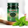15/50g Thailand Green Herbal Cream Cold Headache Balm Pain Ointment Refresh Oneself Cold Headache Dizziness Tiger Balm