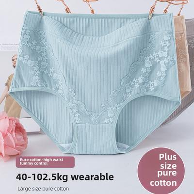 Трусики, женское нижнее белье, хлопковые женские трусики с высокой талией, трусы большого размера, трусики для мам